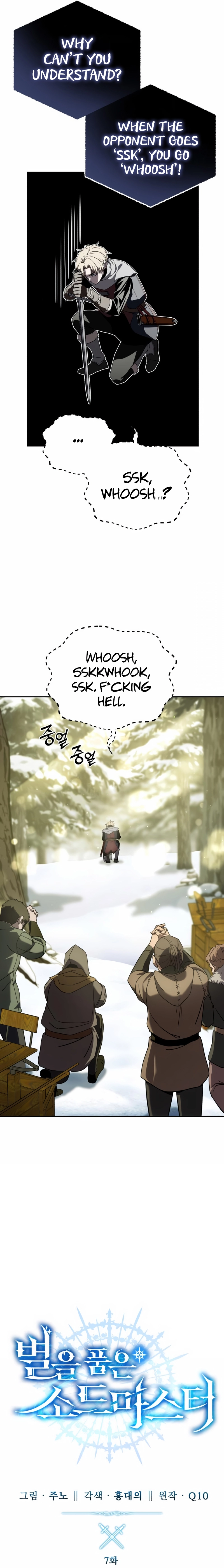 Read Star Embracing Swordmaster Manga Online