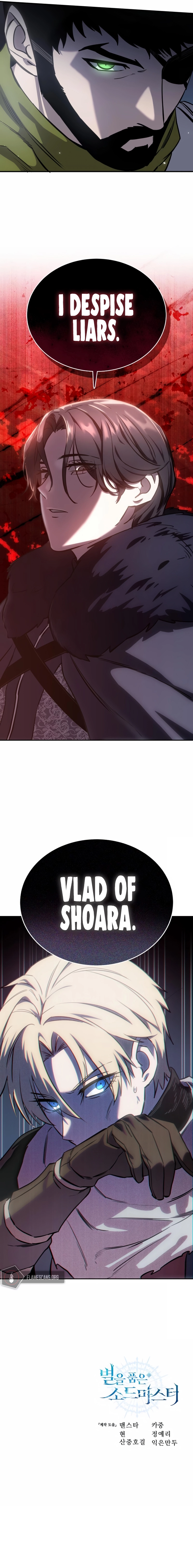 Read Star Embracing Swordmaster Manga Online