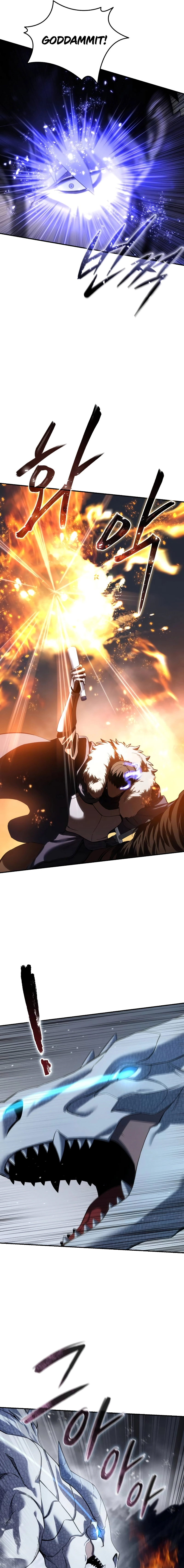 Read Star Embracing Swordmaster Manga Online