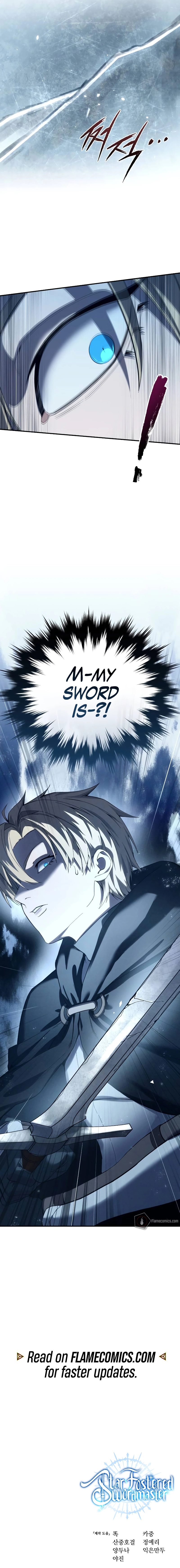 Read Star Embracing Swordmaster Manga Online