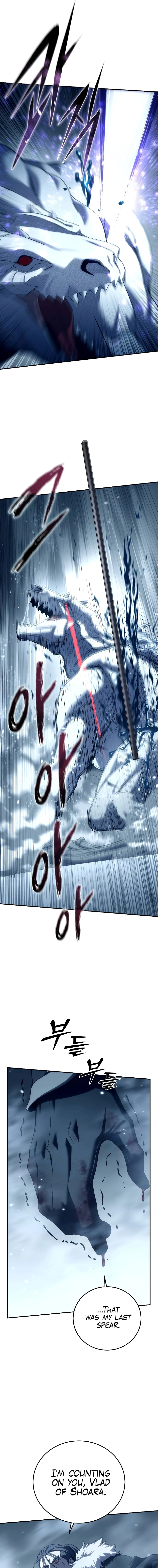 Read Star Embracing Swordmaster Manga Online