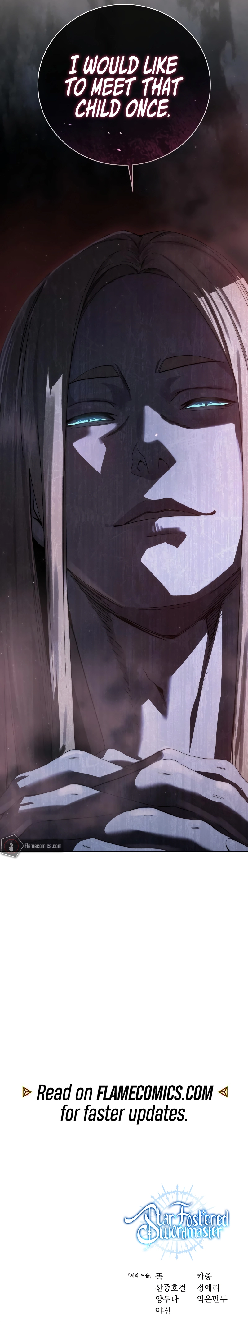 Read Star Embracing Swordmaster Manga Online