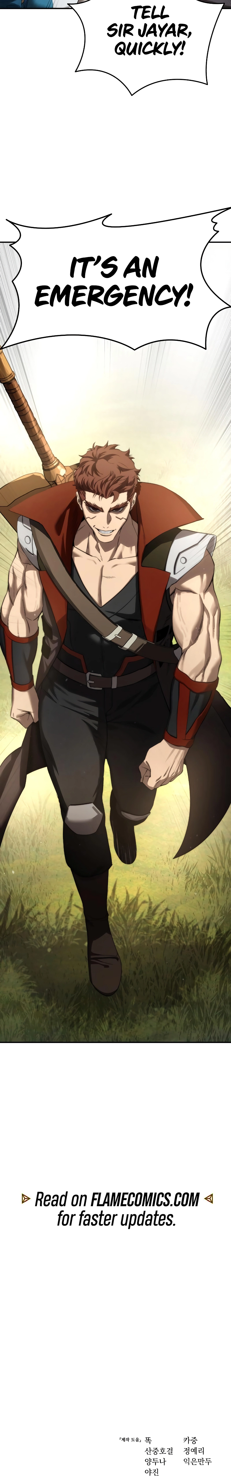 Read Star Embracing Swordmaster Manga Online