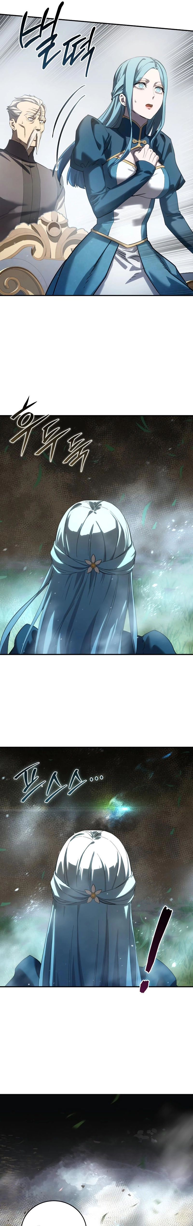 Read Star Embracing Swordmaster Manga Online