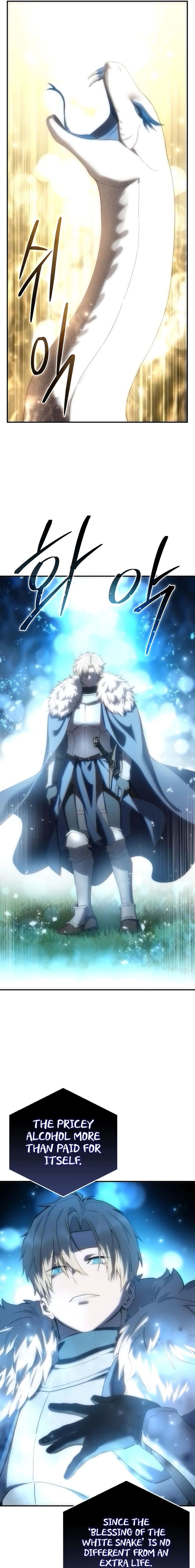 Read Star Embracing Swordmaster Manga Online