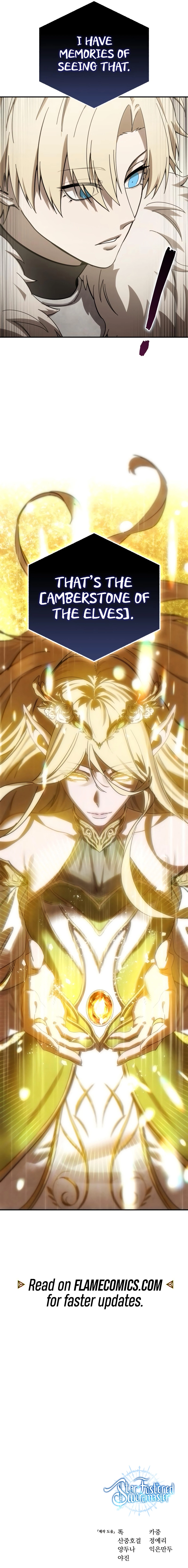 Read Star Embracing Swordmaster Manga Online