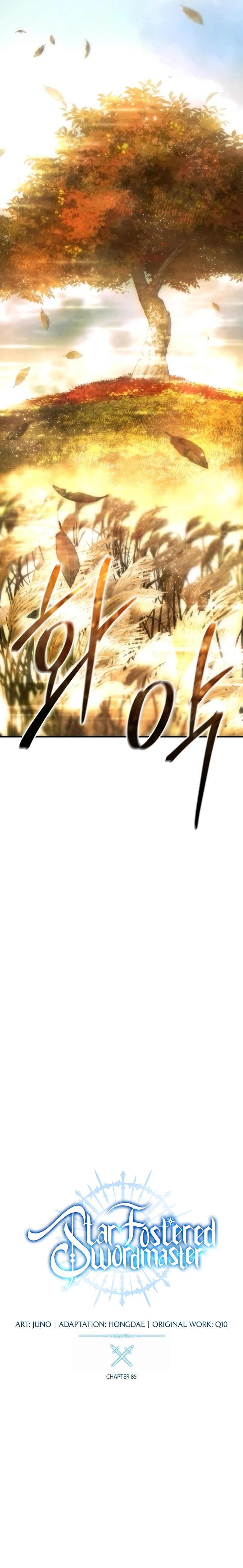 Read Star Embracing Swordmaster Manga Online