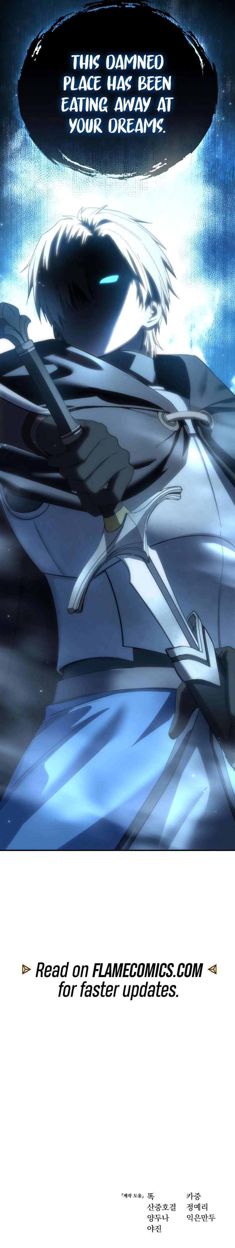 Read Star Embracing Swordmaster Manga Online