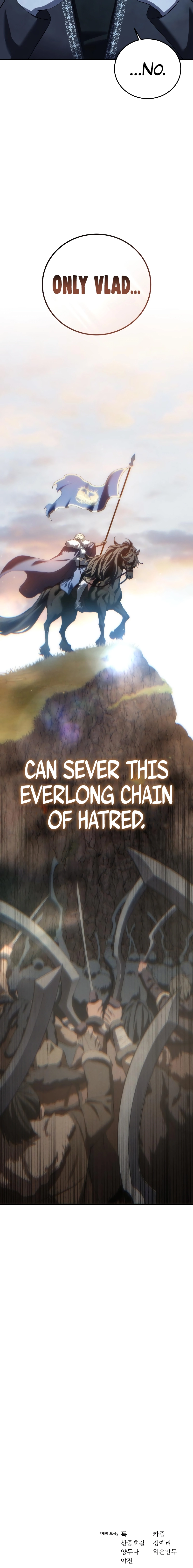 Read Star Embracing Swordmaster Manga Online