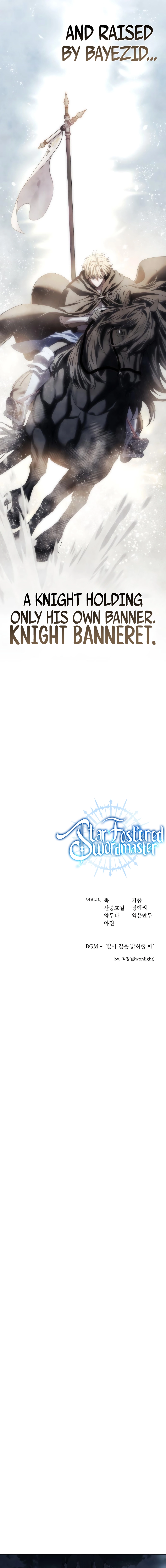 Read Star Embracing Swordmaster Manga Online