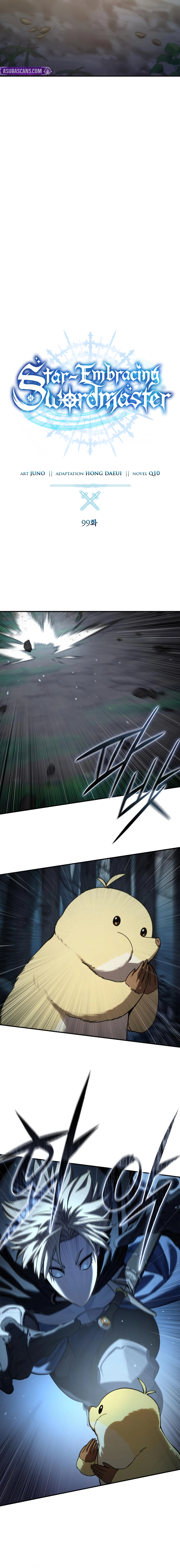 Read Star Embracing Swordmaster Manga Online