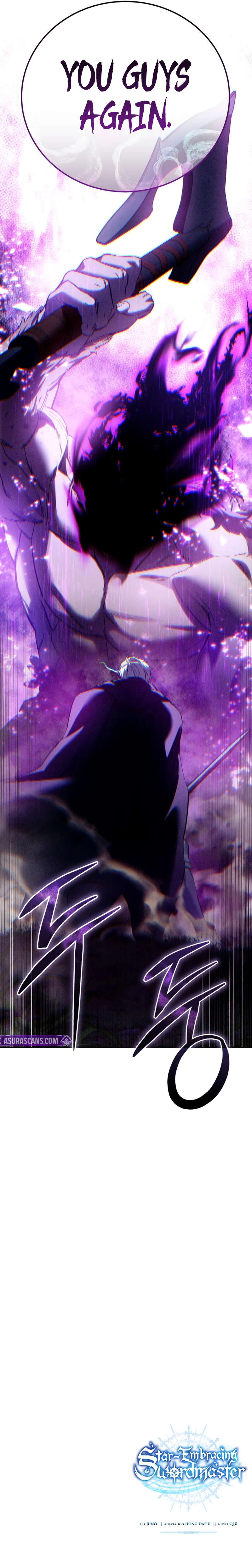 Read Star Embracing Swordmaster Manga Online