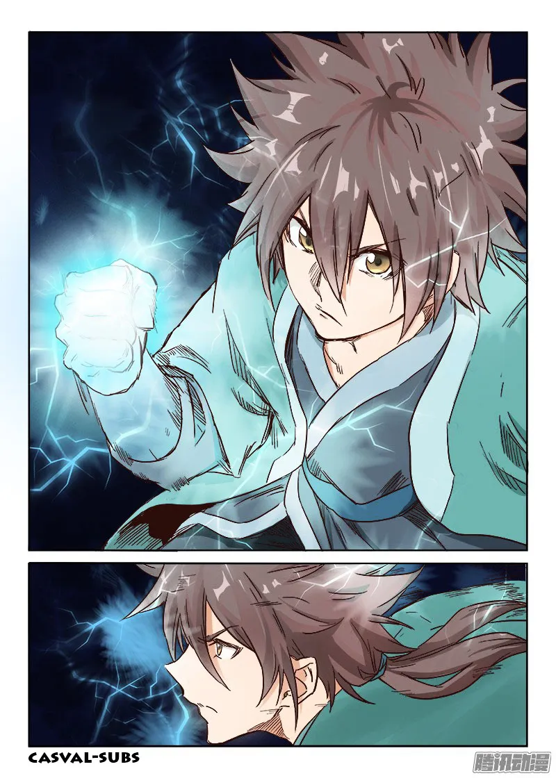 Read Star Martial God Technique Manga Online