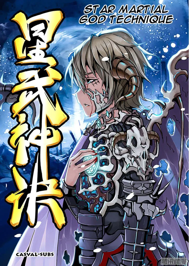 Read Star Martial God Technique Manga Online