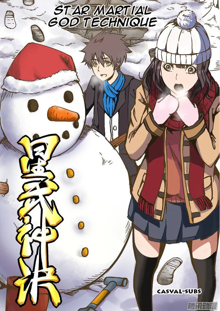 Read Star Martial God Technique Manga Online