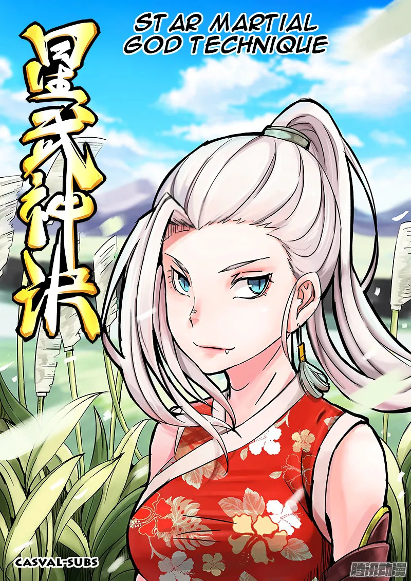 Read Star Martial God Technique Manga Online
