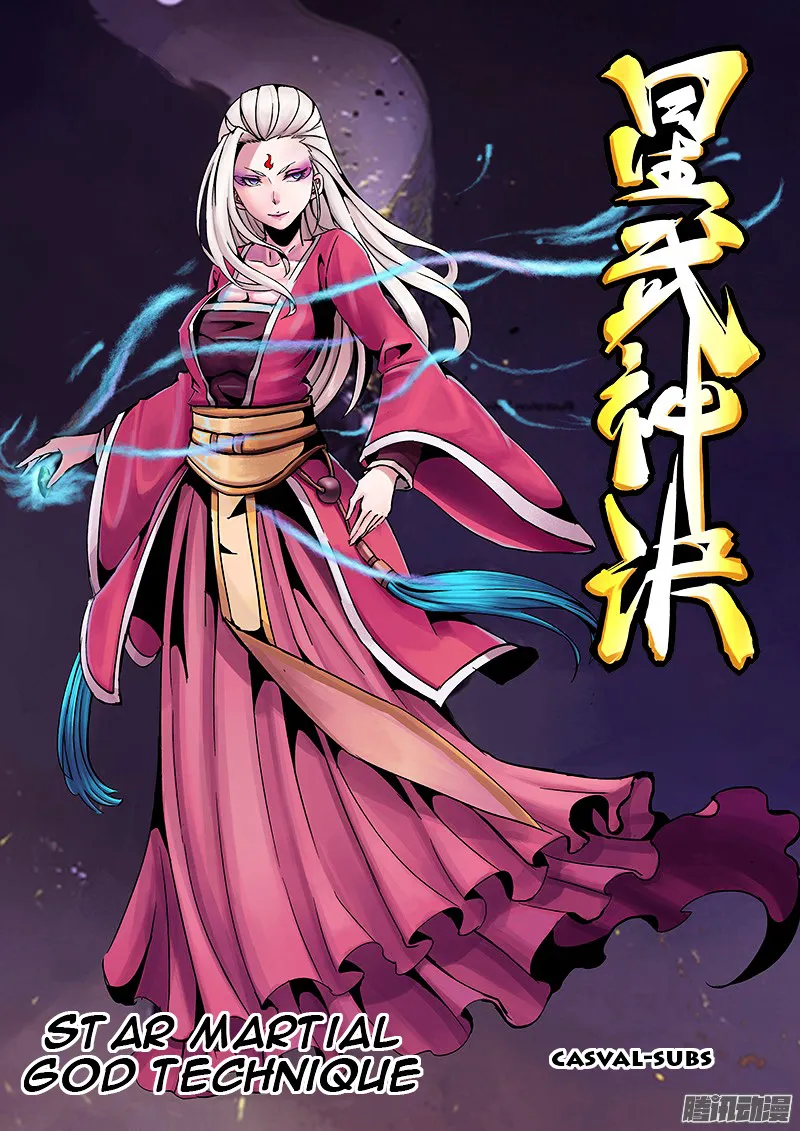 Read Star Martial God Technique Manga Online