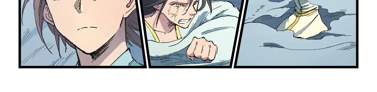 Read Star Martial God Technique Manga Online