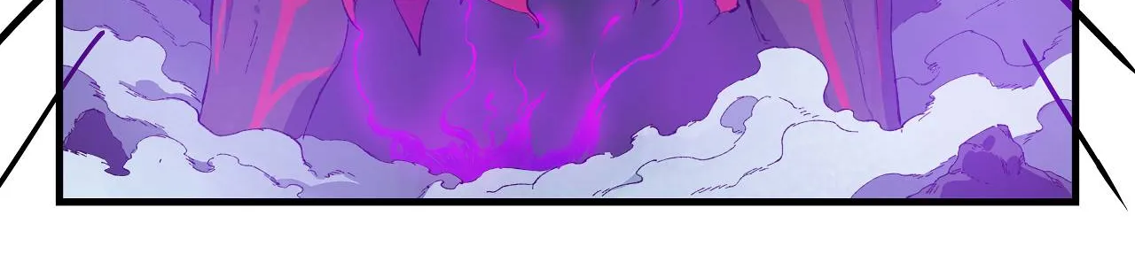 Read Star Martial God Technique Manga Online