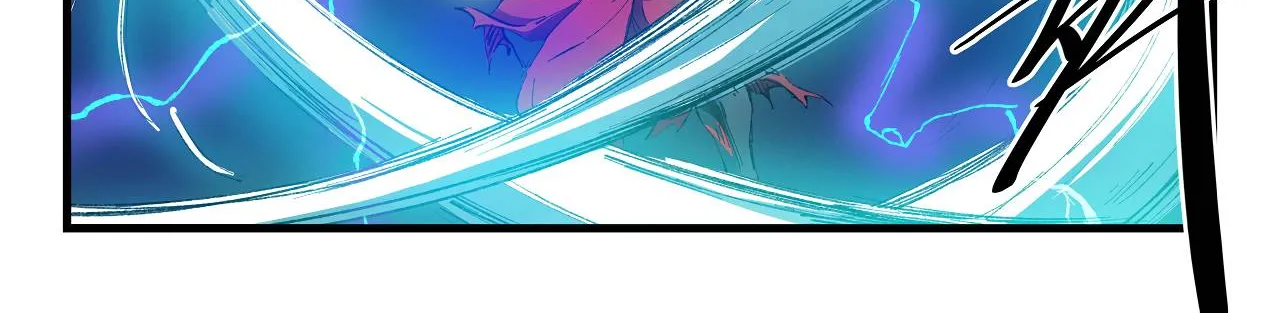 Read Star Martial God Technique Manga Online