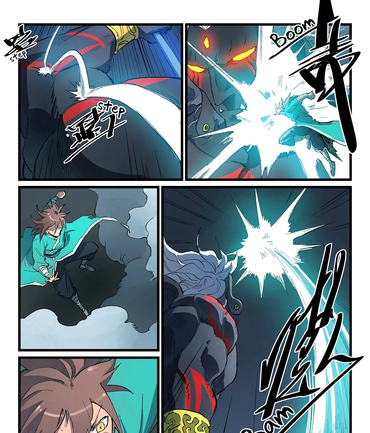 Read Star Martial God Technique Manga Online
