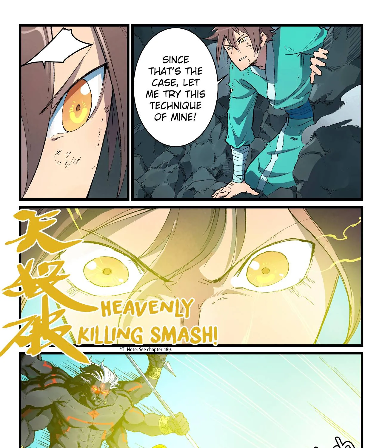 Read Star Martial God Technique Manga Online