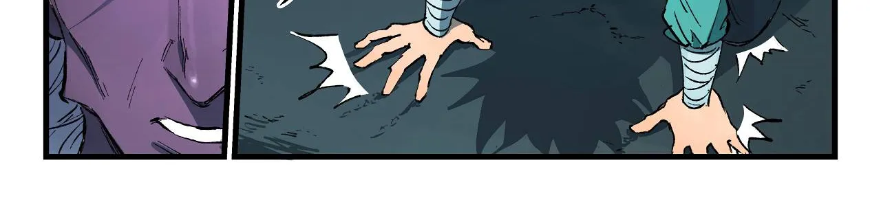 Read Star Martial God Technique Manga Online