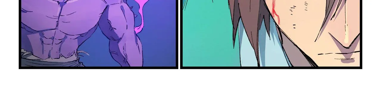 Read Star Martial God Technique Manga Online