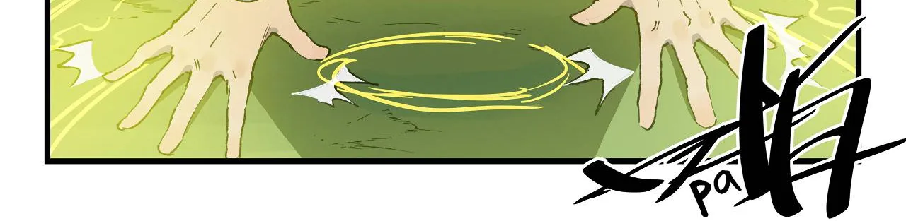 Read Star Martial God Technique Manga Online