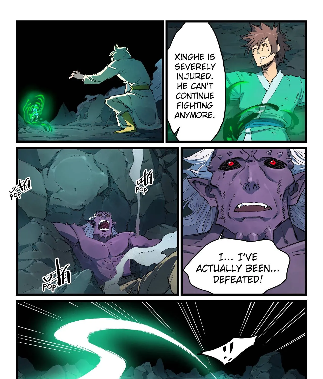 Read Star Martial God Technique Manga Online