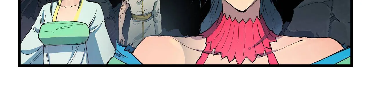 Read Star Martial God Technique Manga Online