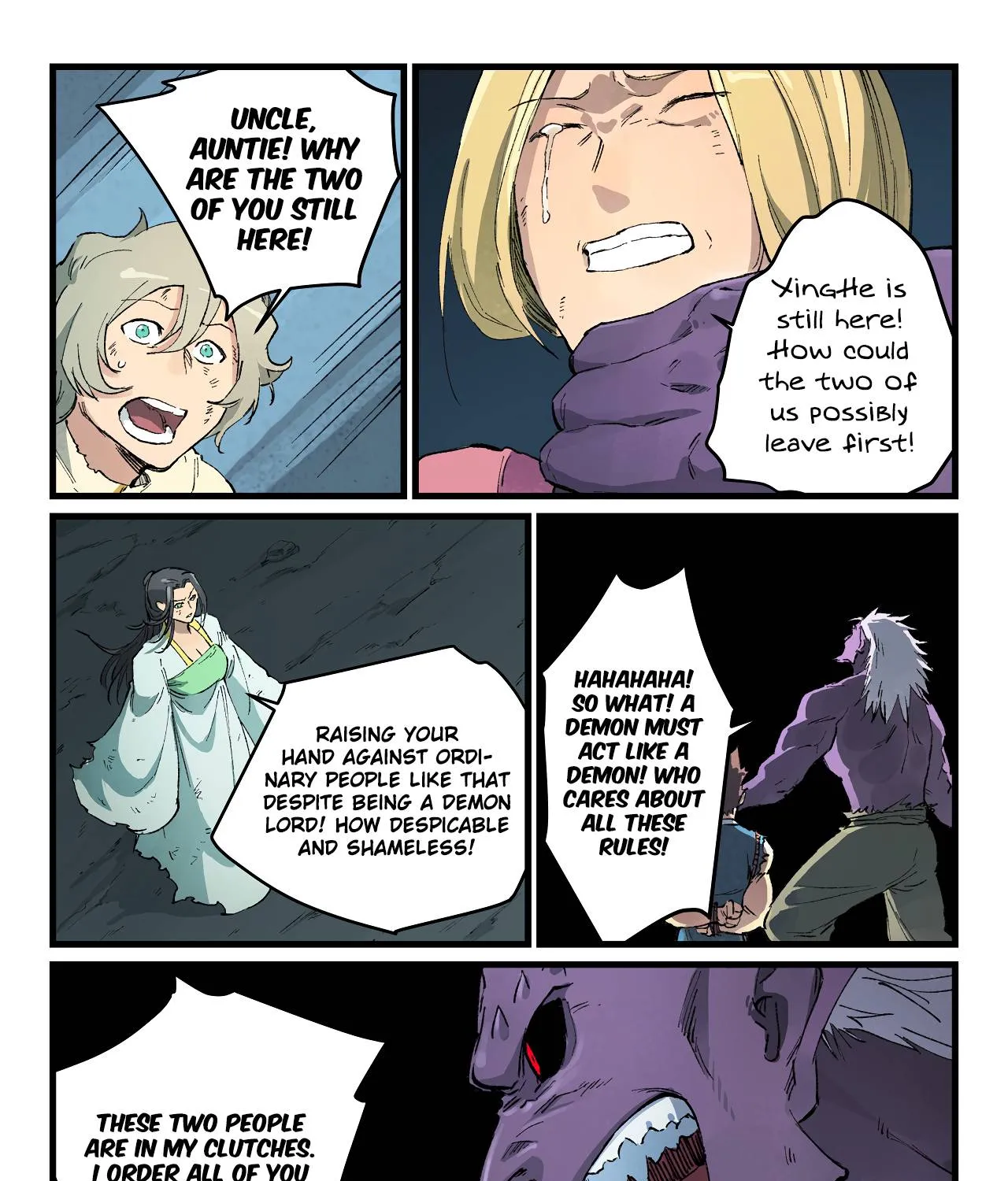 Read Star Martial God Technique Manga Online