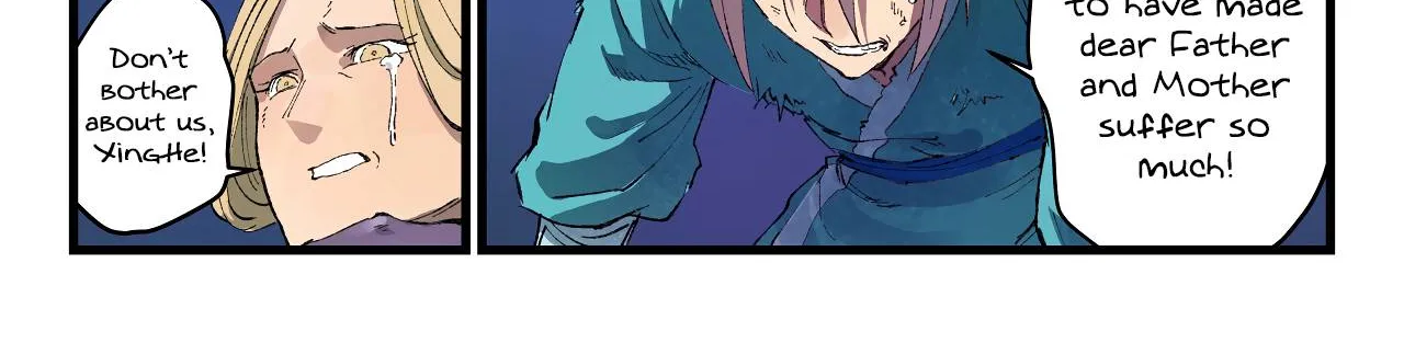 Read Star Martial God Technique Manga Online