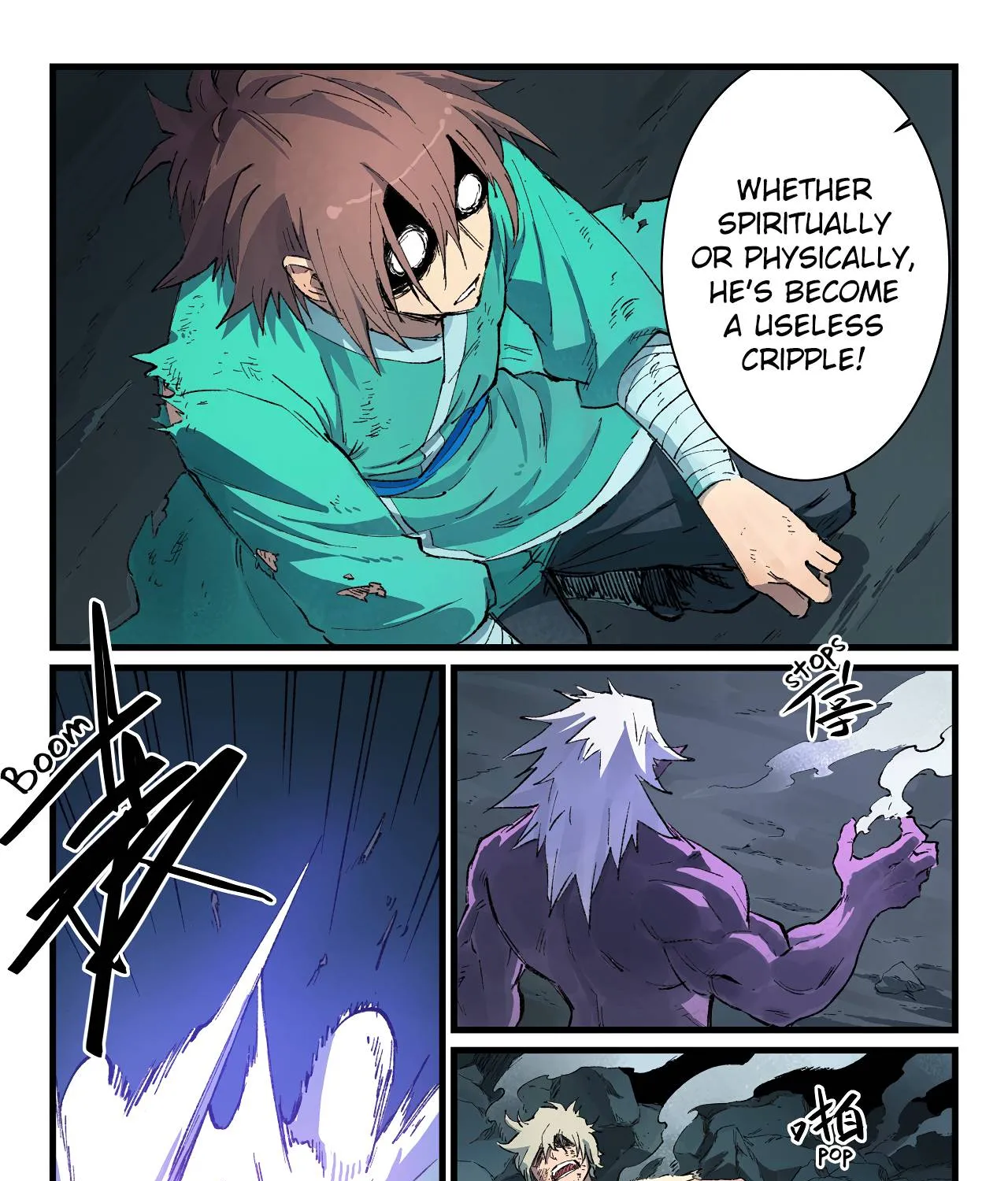 Read Star Martial God Technique Manga Online
