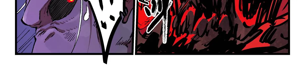 Read Star Martial God Technique Manga Online