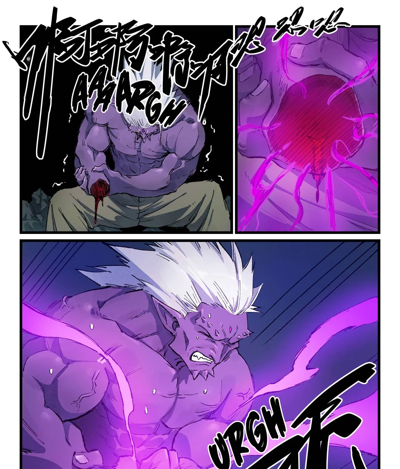 Read Star Martial God Technique Manga Online