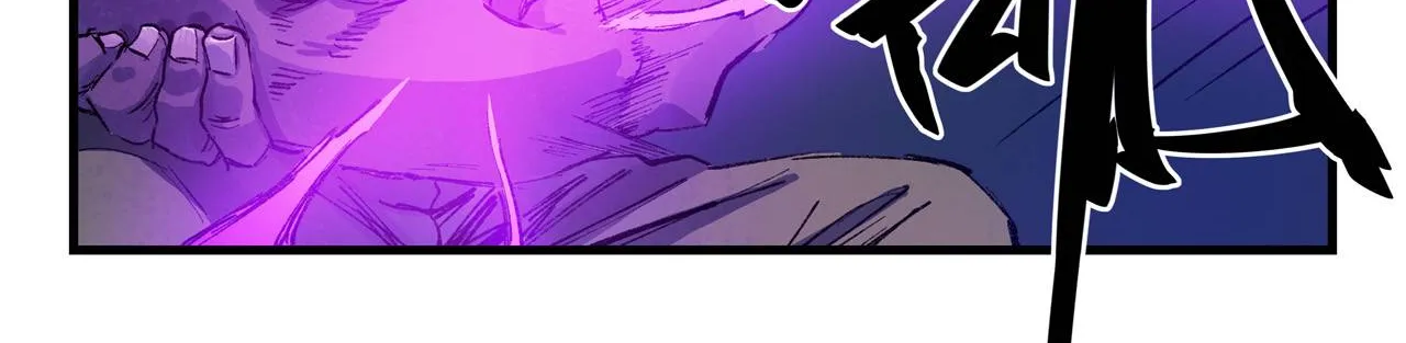 Read Star Martial God Technique Manga Online