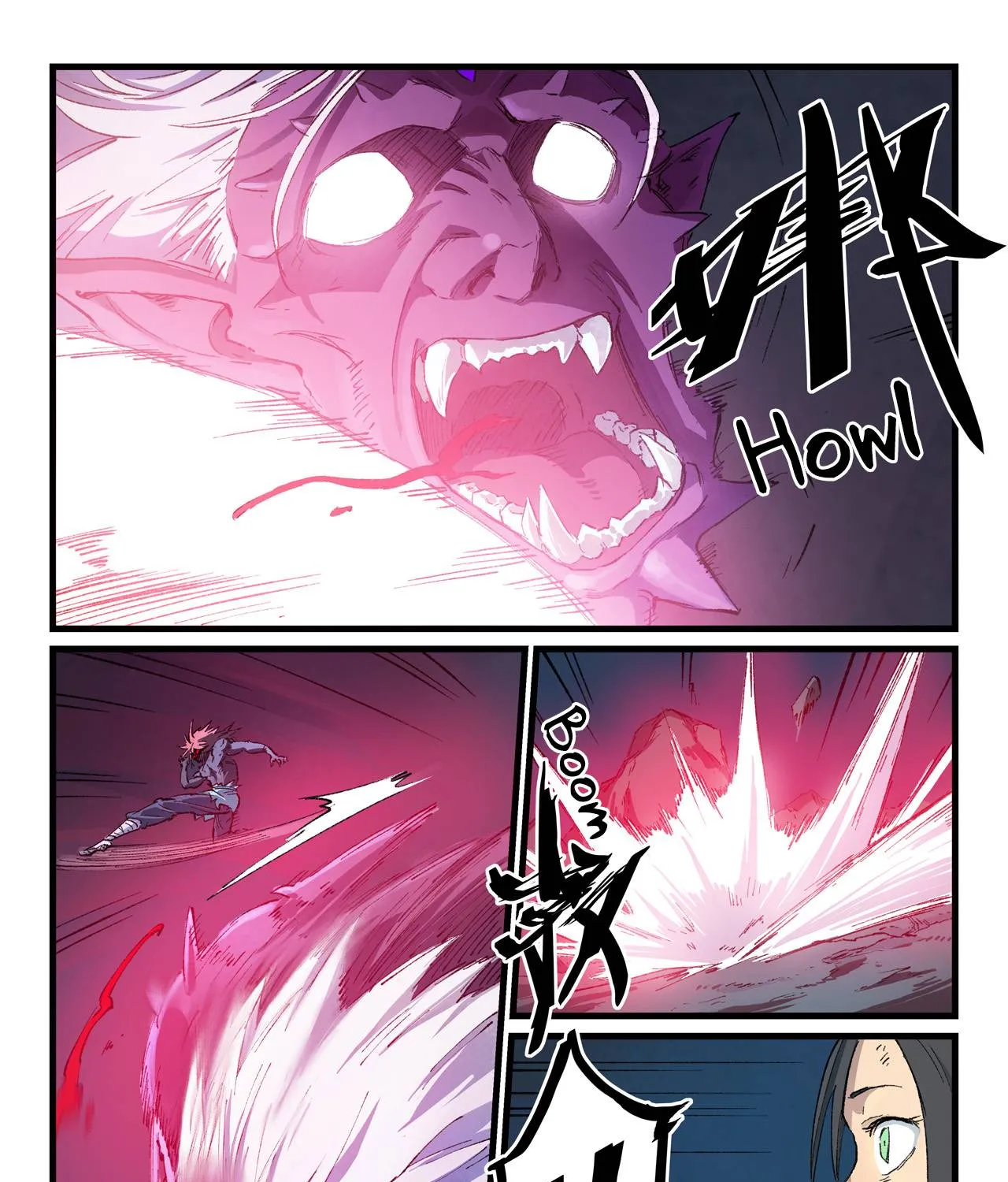 Read Star Martial God Technique Manga Online