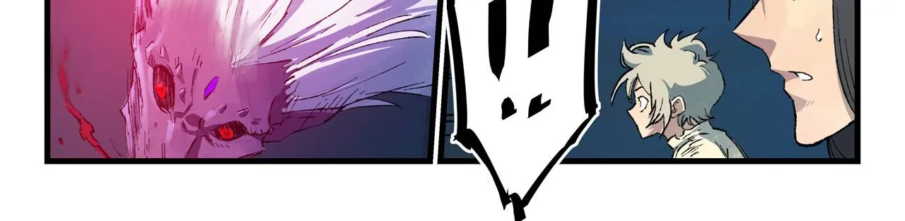 Read Star Martial God Technique Manga Online