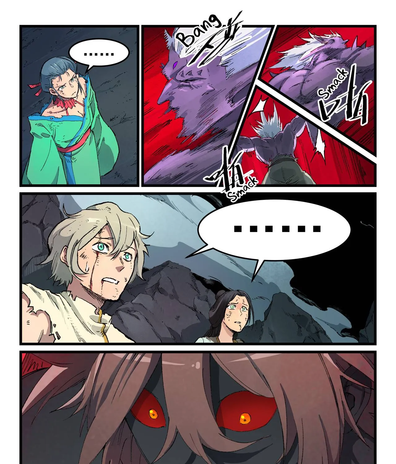 Read Star Martial God Technique Manga Online