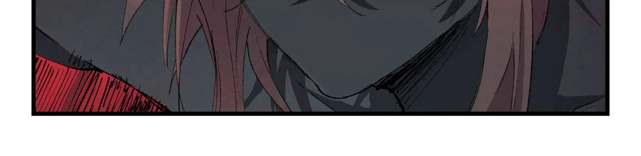 Read Star Martial God Technique Manga Online