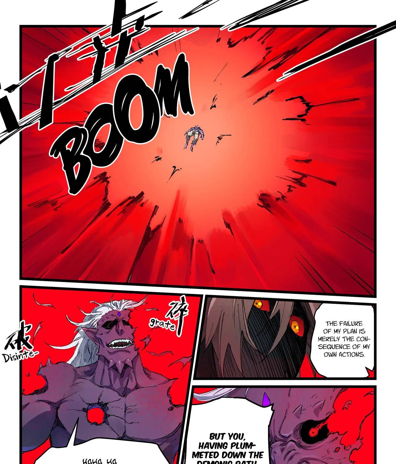 Read Star Martial God Technique Manga Online