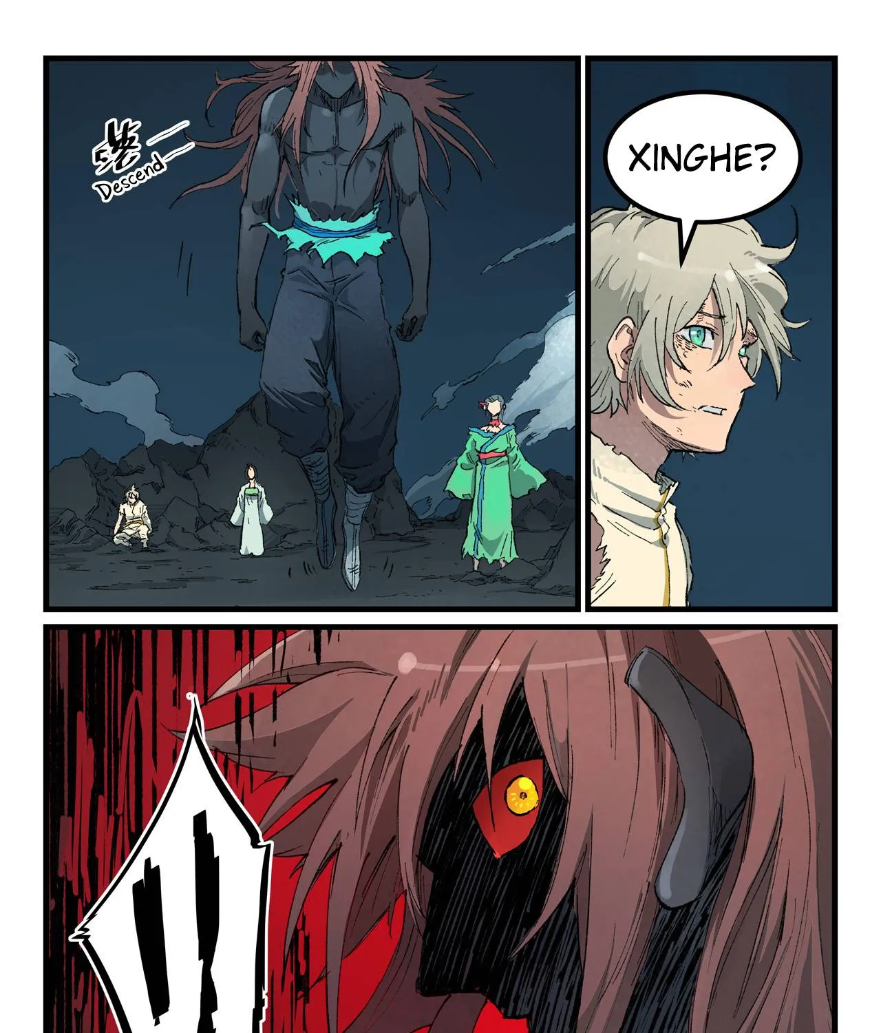 Read Star Martial God Technique Manga Online