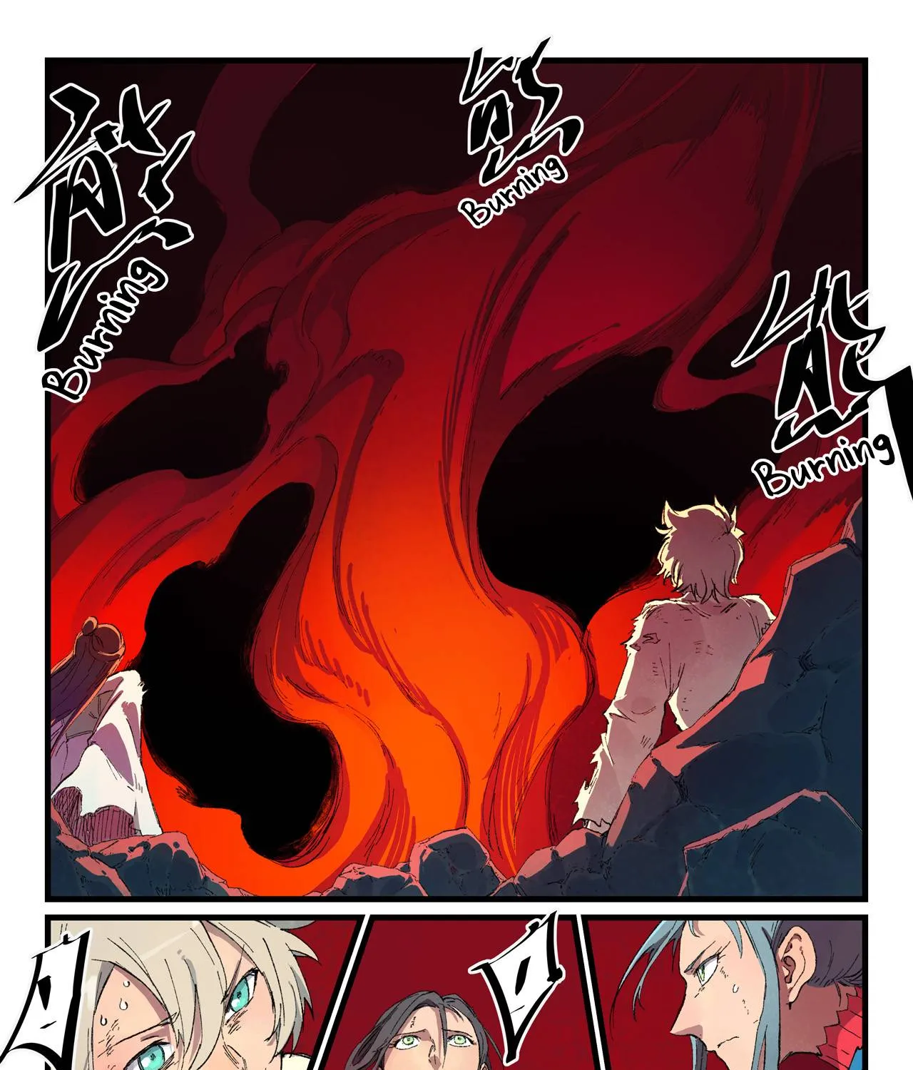 Read Star Martial God Technique Manga Online