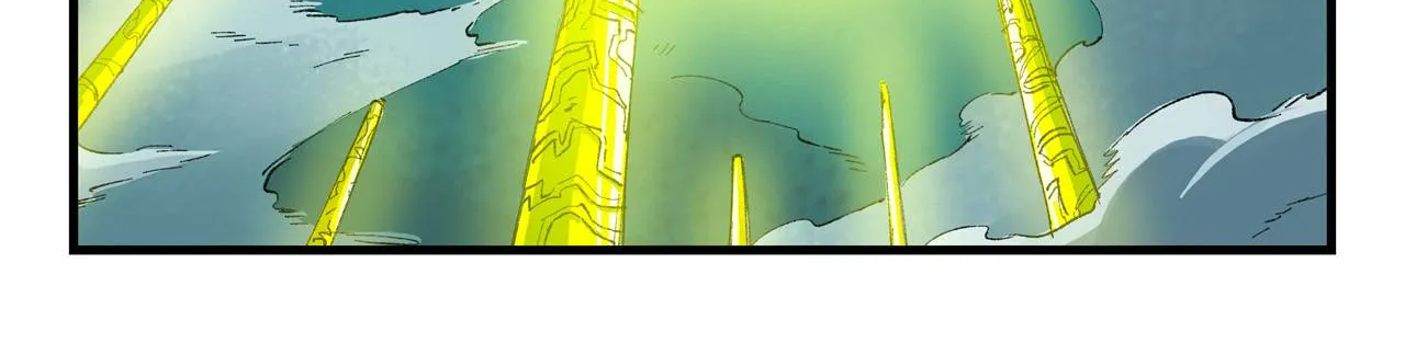 Read Star Martial God Technique Manga Online