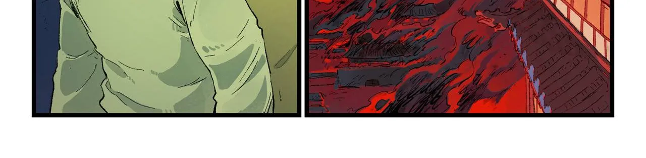 Read Star Martial God Technique Manga Online