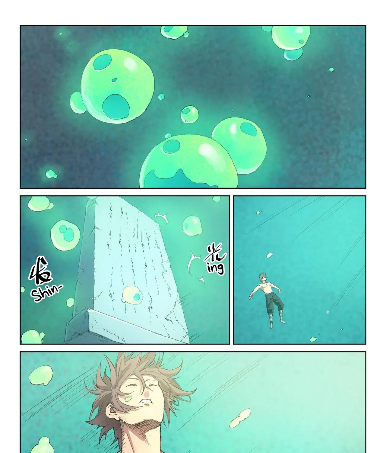 Read Star Martial God Technique Manga Online