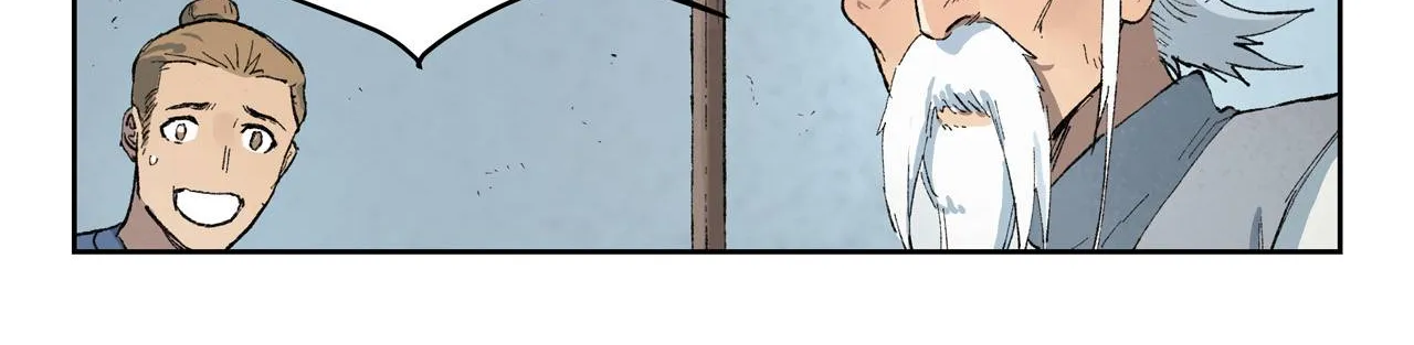 Read Star Martial God Technique Manga Online