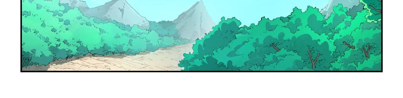 Read Star Martial God Technique Manga Online