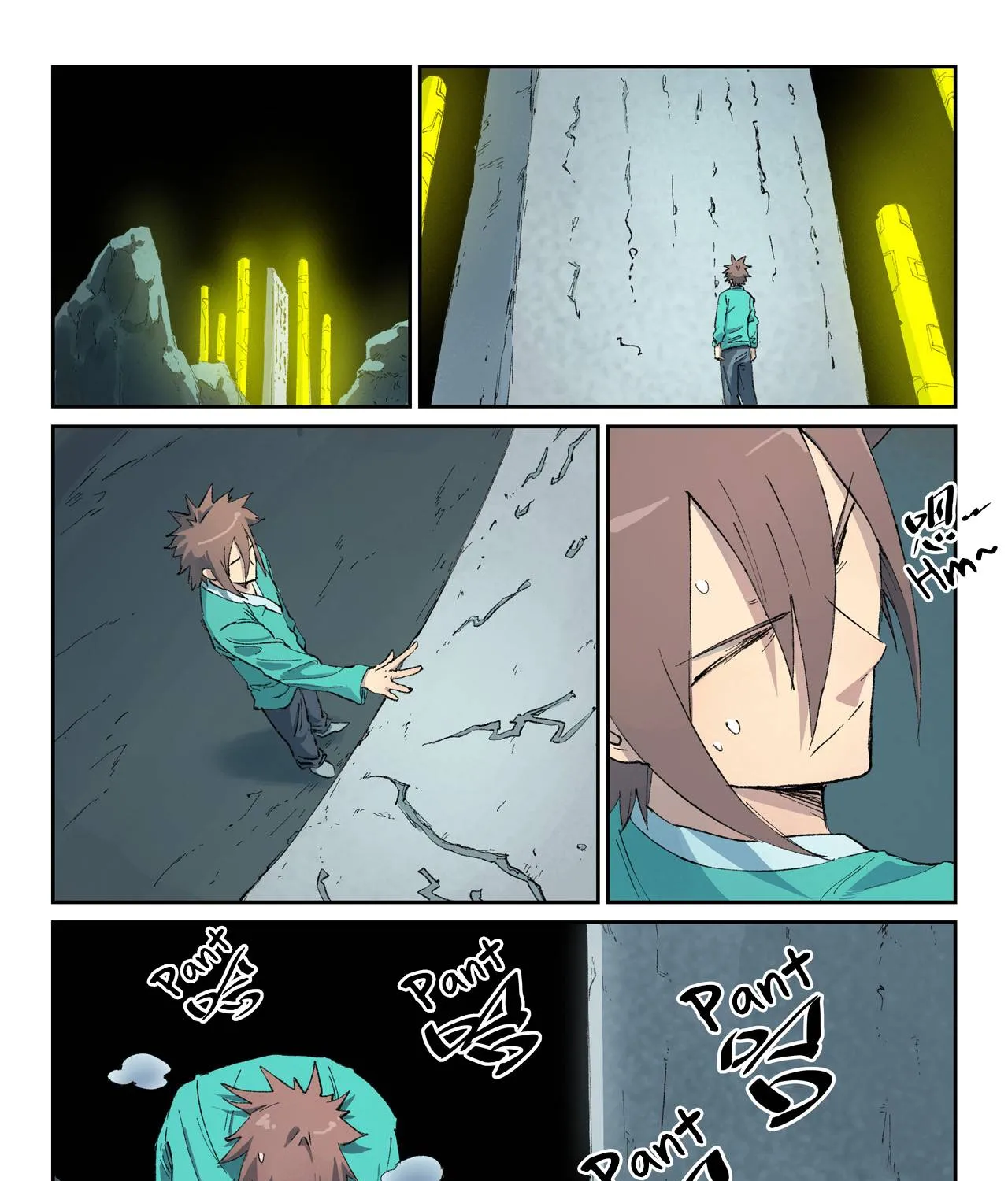 Read Star Martial God Technique Manga Online